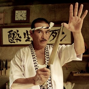 hatarihanzo