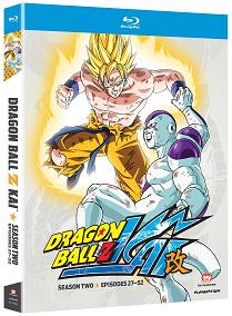 dbz2