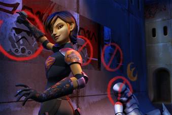 sabine