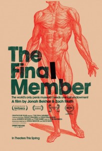 final_member